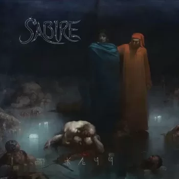 Sabïre - Jätt - Album Cover